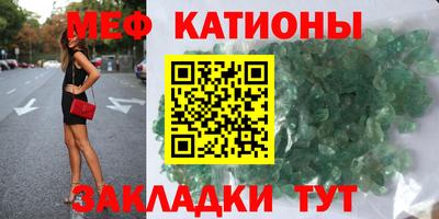 марки lsd Северобайкальск