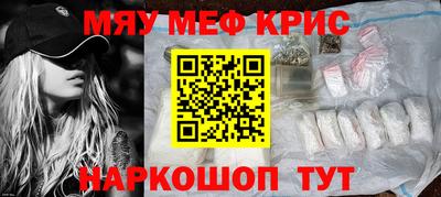 марки lsd Северобайкальск
