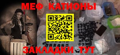 марки lsd Северобайкальск