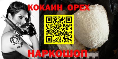 apvp Свободный