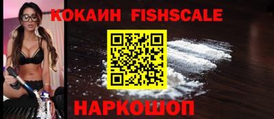 марки lsd Северобайкальск
