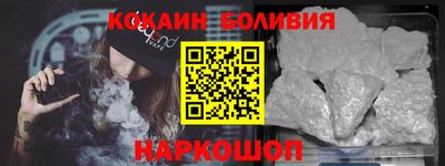 марки lsd Северобайкальск