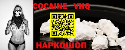 apvp Свободный