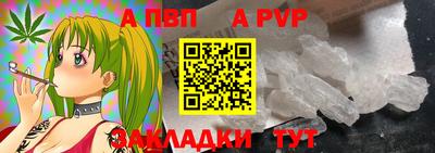 марки lsd Северобайкальск