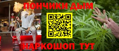 марки lsd Северобайкальск