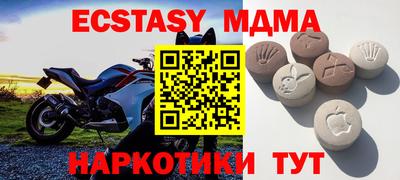 марки lsd Северобайкальск