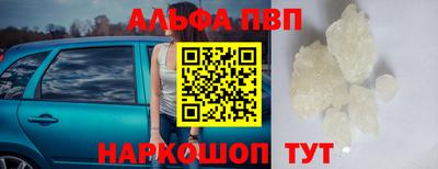 марки lsd Северобайкальск