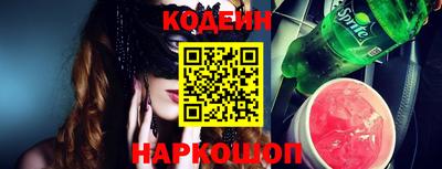 apvp Свободный