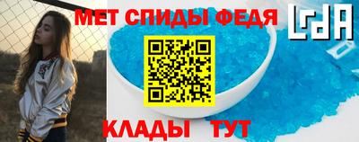 марки lsd Северобайкальск