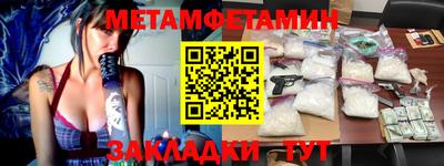 apvp Свободный