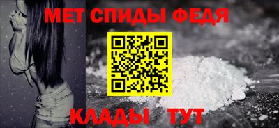 apvp Свободный