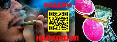 apvp Свободный