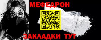 марки lsd Северобайкальск